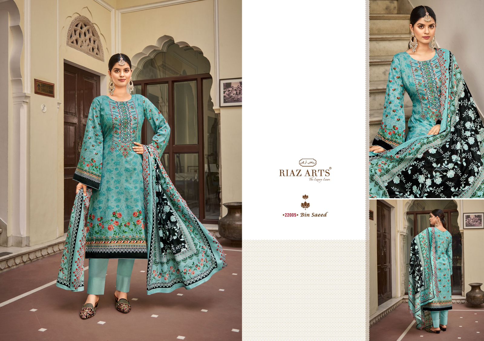 RIAZ ARTS BIN SAEED VOL 2 PURE LAWN SUITS