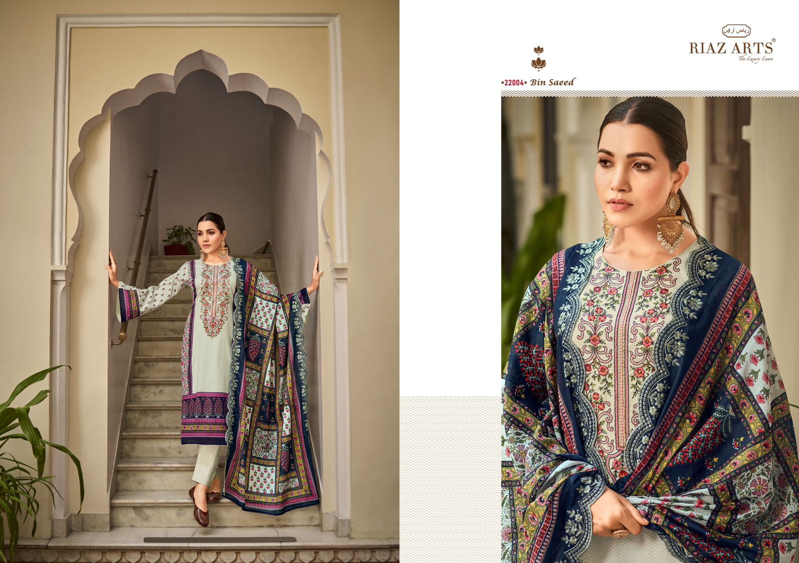 RIAZ ARTS BIN SAEED VOL 2 PURE LAWN SUITS