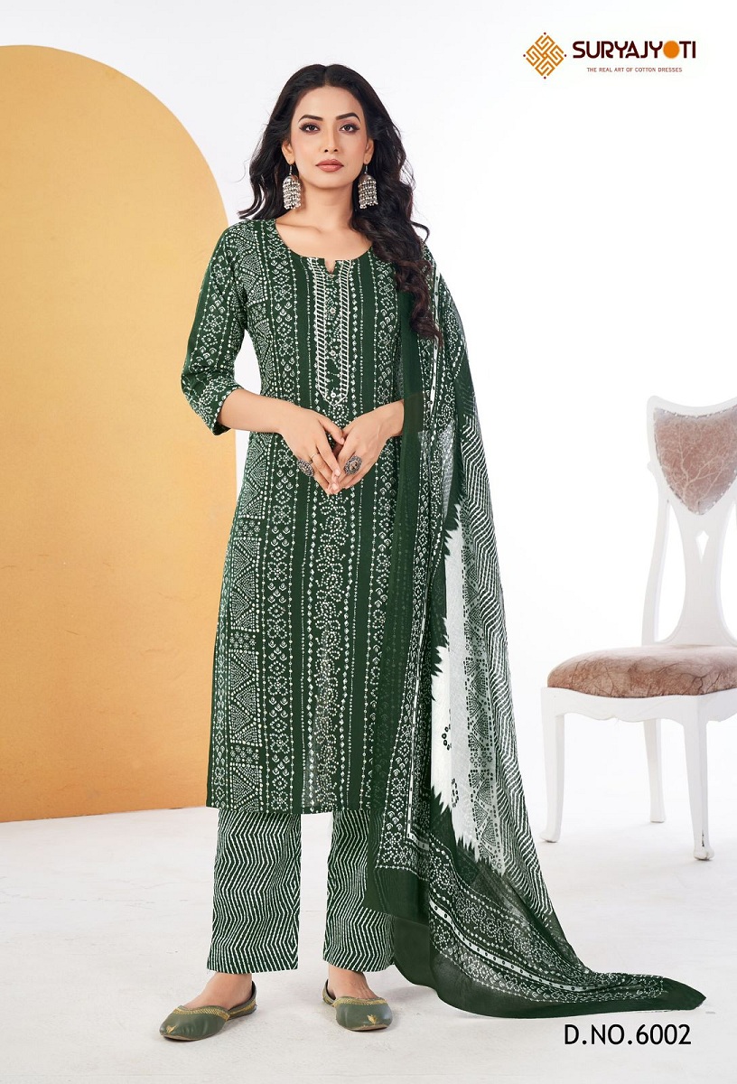 SURYAJYOTI BANDHANI LEHARIYA VOL 6 READYMADE SUITS