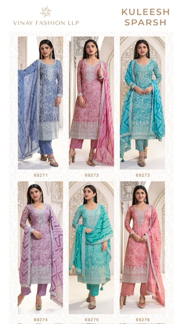 VINAY FASHION KULEESH SPARSH SUITS WHOLESALER