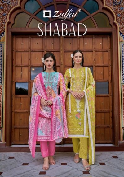 ZULFAT DESIGNER STUDIO SHABAD PURE COTTON SUITS