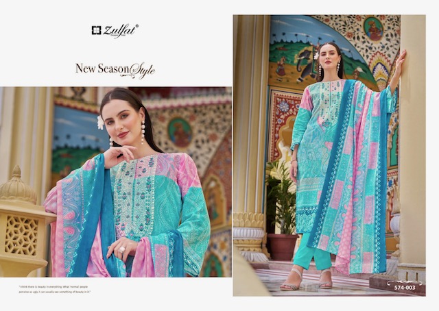 ZULFAT DESIGNER STUDIO SHABAD PURE COTTON SUITS