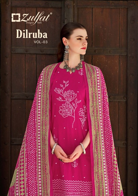 ZULFAT DILRUBA VOL 3 PURE COTTON SUITS