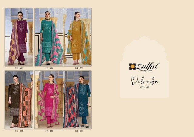 ZULFAT DILRUBA VOL 3 PURE COTTON SUITS