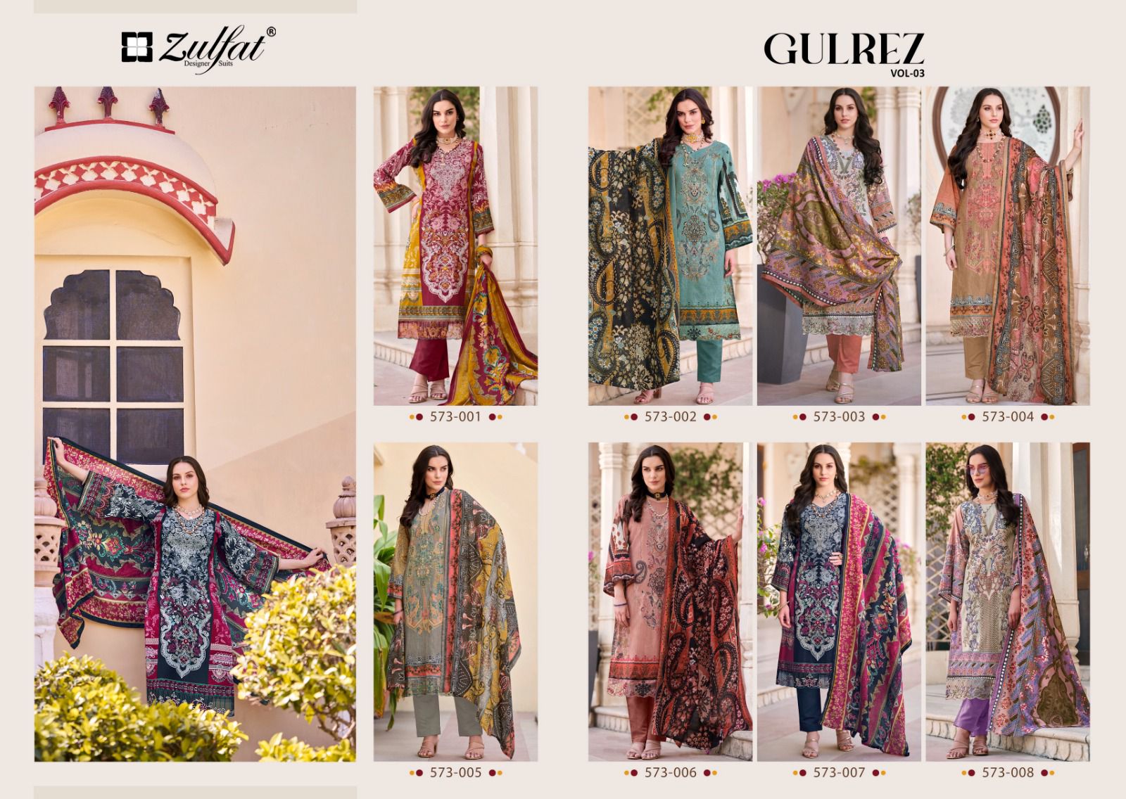 ZULFAT GULREZ VOL 3 PURE COTTON SUITS