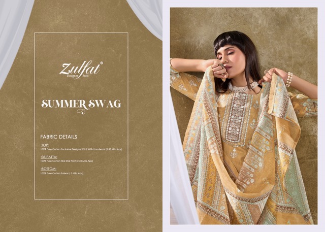 ZULFAT SUMMER SWAG PURE COTTON SUITS