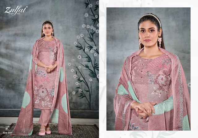 ZULFAT SUMMER SWAG VOL 2 PURE COTTON SUITS