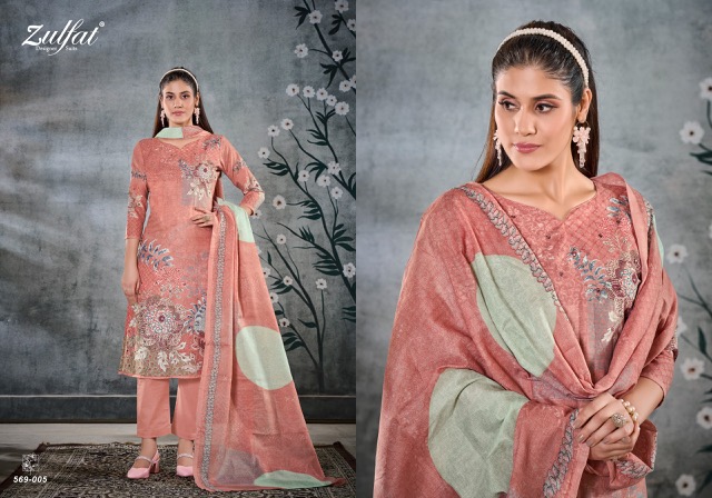 ZULFAT SUMMER SWAG VOL 2 PURE COTTON SUITS