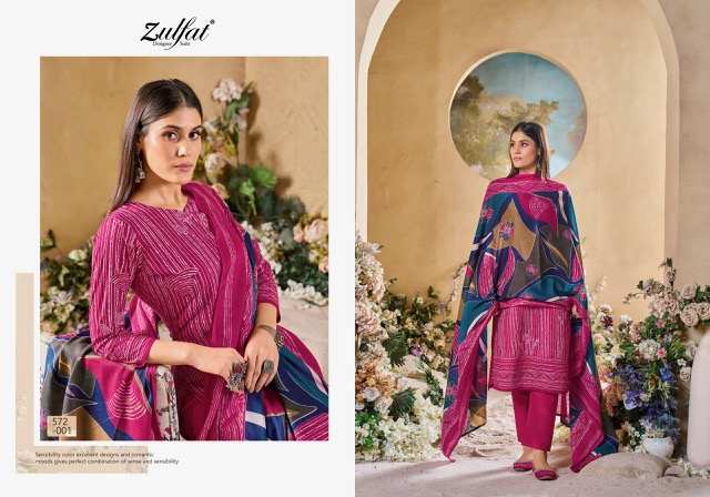 ZULFAT TANIA VOL 5 PURE COTTON SUITS