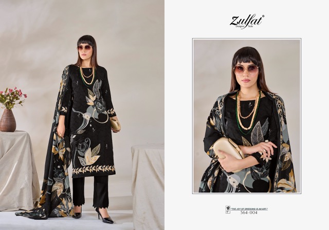 ZULFAT ZAHAVI PURE VISCOSE SUITS SUPPLIER IN SURAT