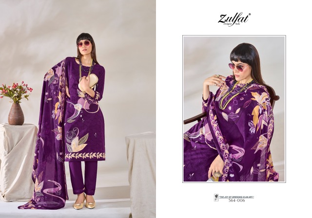 ZULFAT ZAHAVI PURE VISCOSE SUITS SUPPLIER IN SURAT