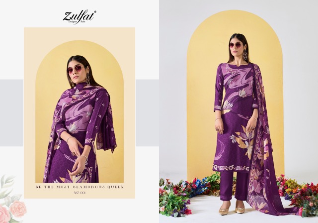 ZULFAT ZAHAVI VOL 2 SALWAR SUITS WHOLESALER