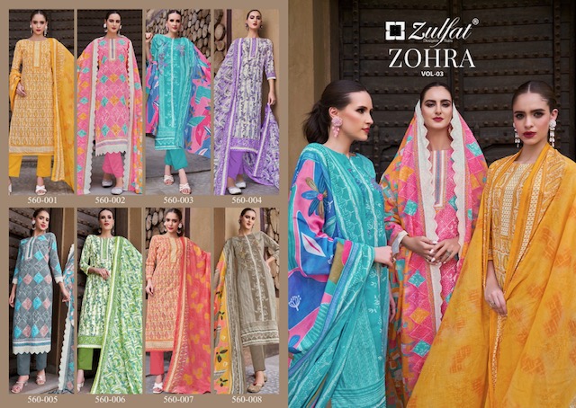 ZULFAT ZOHRA VOL 3 PURE COTTON SUITS WHOLESALE