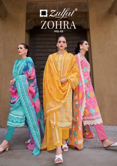 ZULFAT ZOHRA VOL 3 PURE COTTON SUITS WHOLESALE