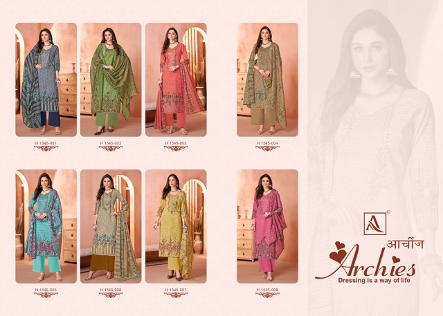 ALOK SUITS ARCHIES CAMBRIC COTTON SUITS SUPPLIER