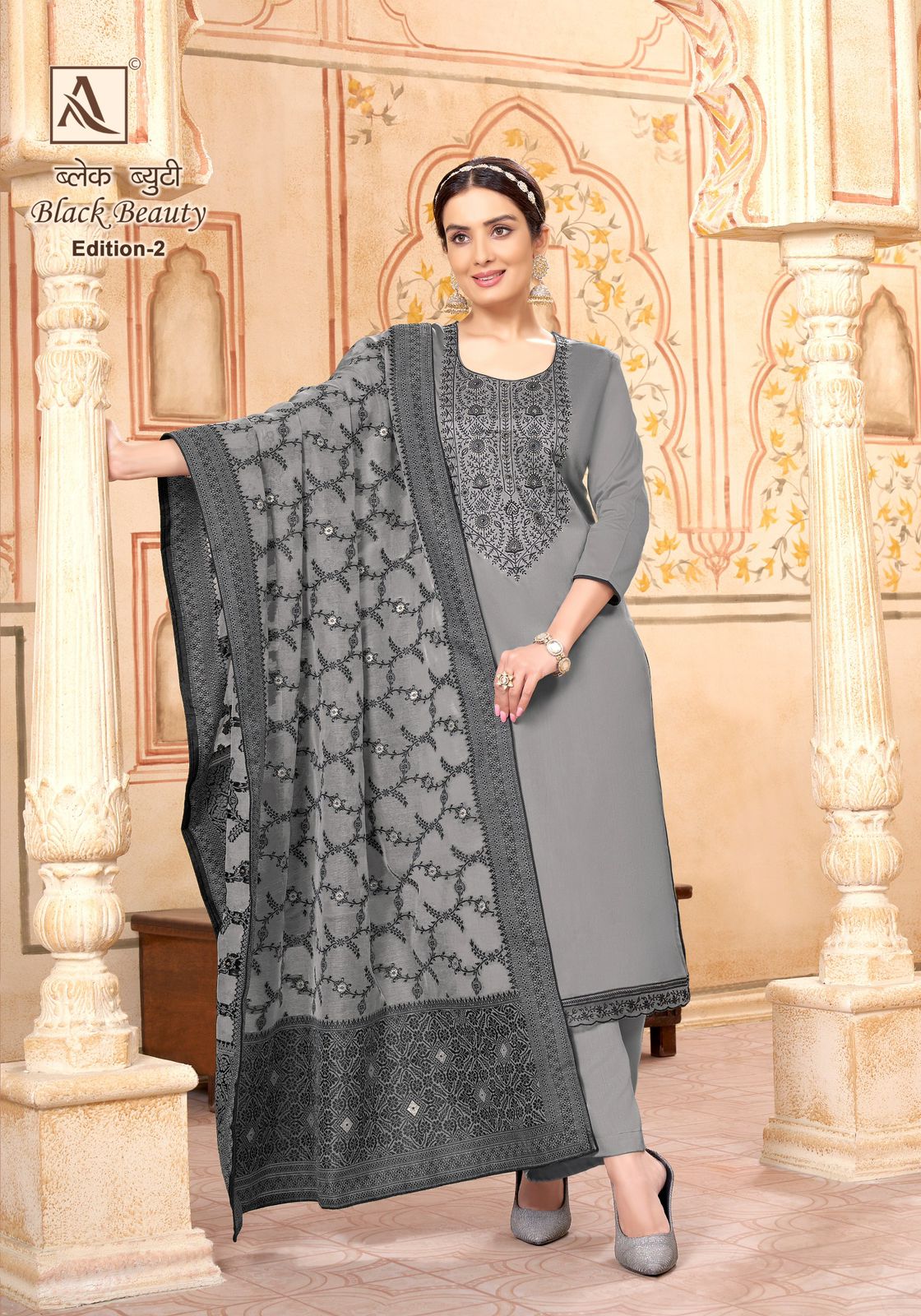 ALOK SUITS BLACK BEAUTY EDITION 2 SALWAR SUITS