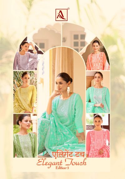 ALOK SUITS ELEGANT TOUCH EDITION 3 SALWAR SUITS