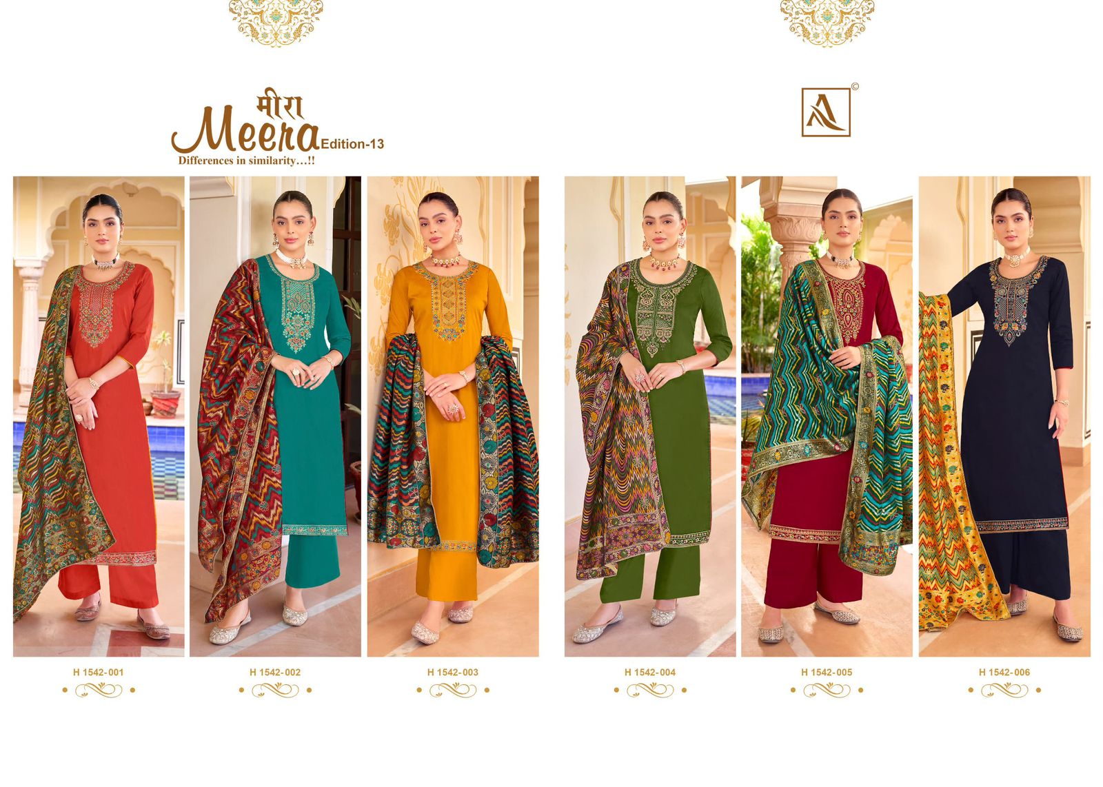 ALOK SUITS MEERA EDITION 13 SALWAR SUITS SUPPLIER