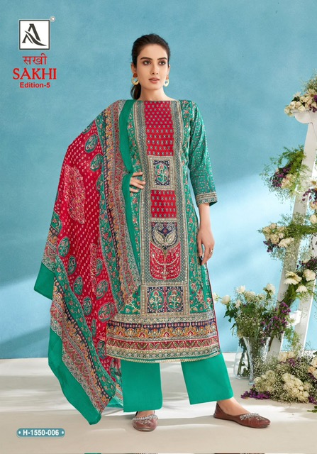 ALOK SUITS SAKHI EDITION 5 PURE ZAM COTTON SUITS