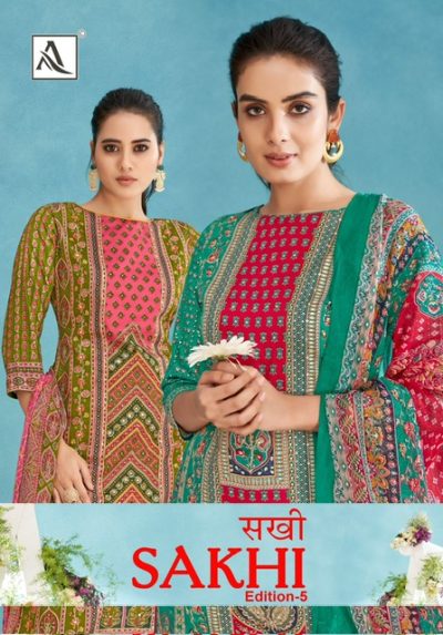 ALOK SUITS SAKHI EDITION 5 PURE ZAM COTTON SUITS