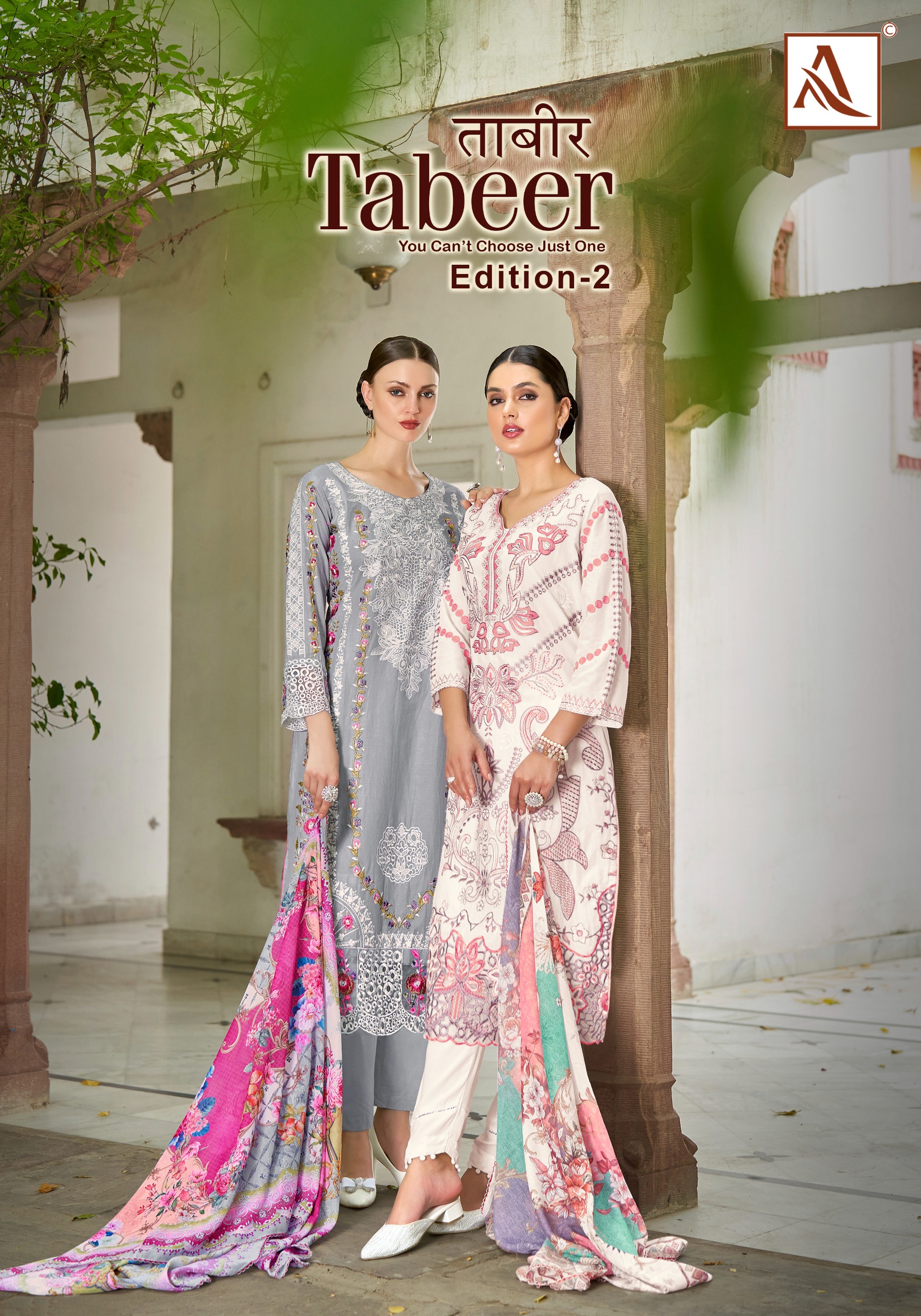 ALOK SUITS TABEER EDITION 2 CAMBRIC LAWN SUITS