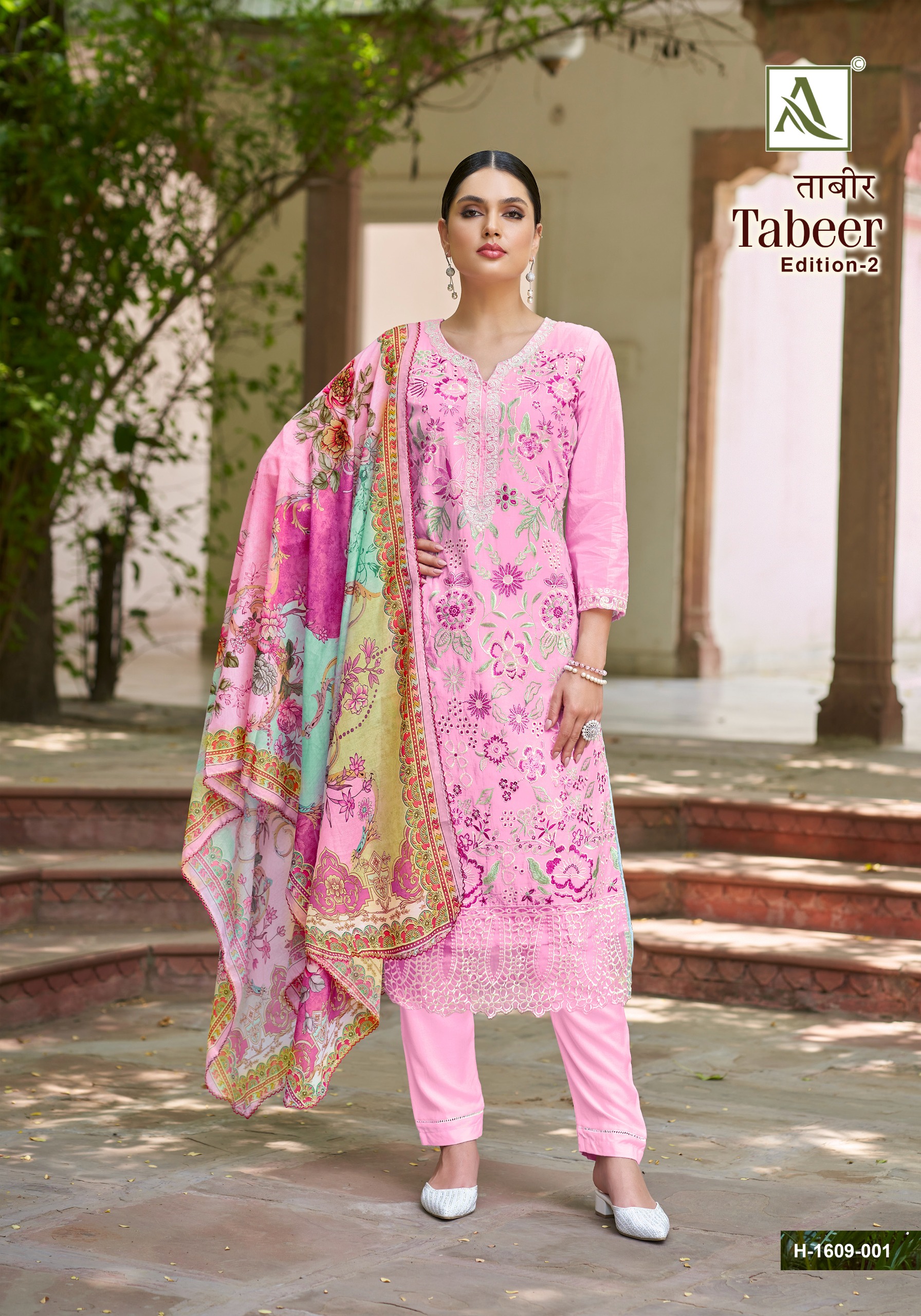 ALOK SUITS TABEER EDITION 2 CAMBRIC LAWN SUITS