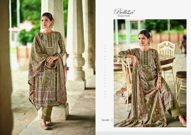 BELLIZA DESIGNER SHAYONI SALWAR SUITS WHOLESALER