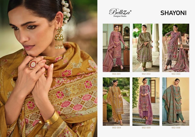 BELLIZA DESIGNER SHAYONI SALWAR SUITS WHOLESALER