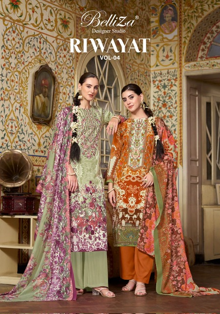 BELLIZA RIWAYAT VOL 4 SALWAR KAMEEZ SUPPLIER