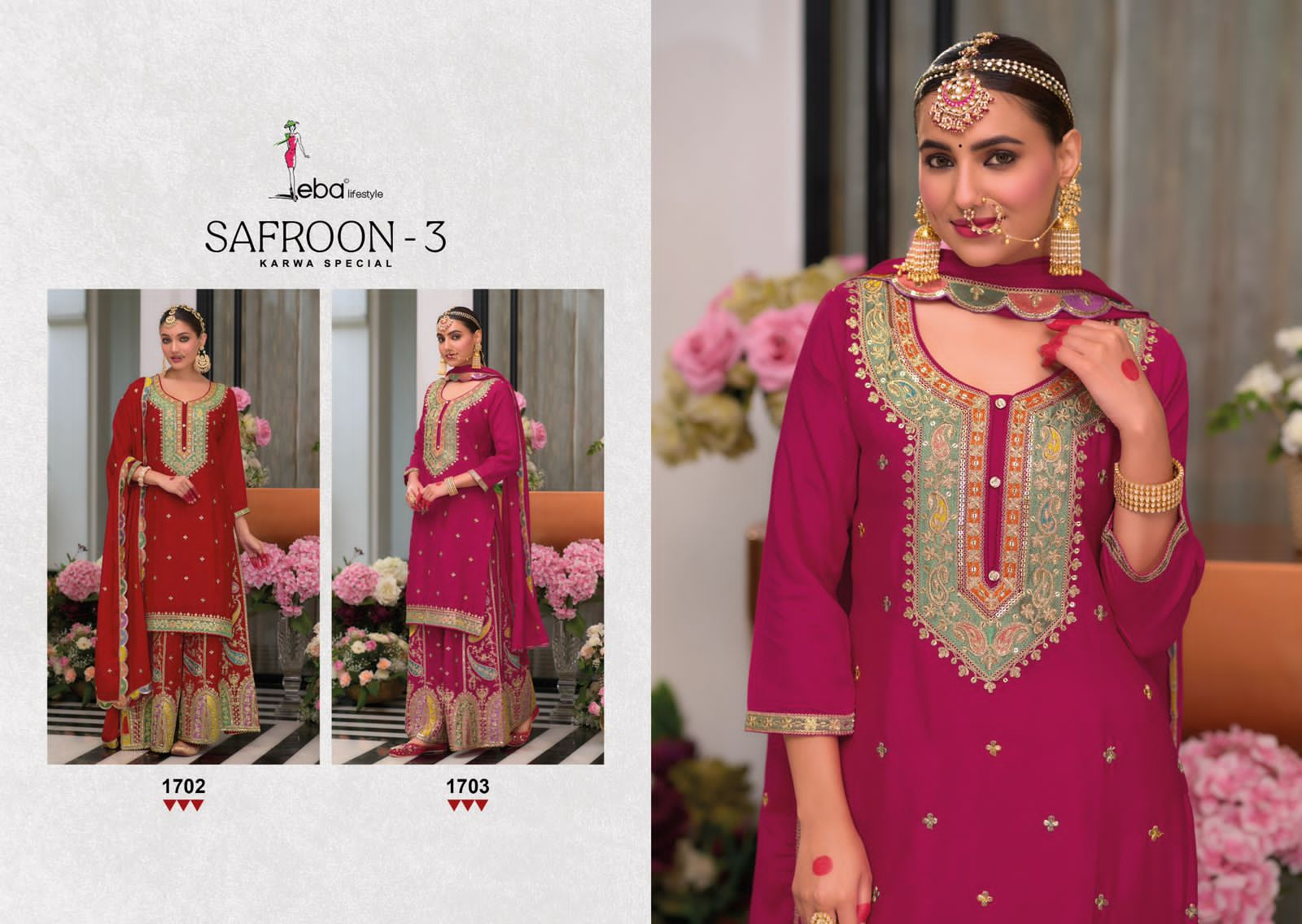 EBA LIFESTYLE SAFROON VOL 3 KARWA SPECIAL CATALOG