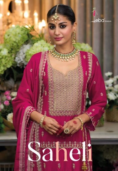 EBA LIFESTYLE SAHELI READYMADE CHINNON SUITS