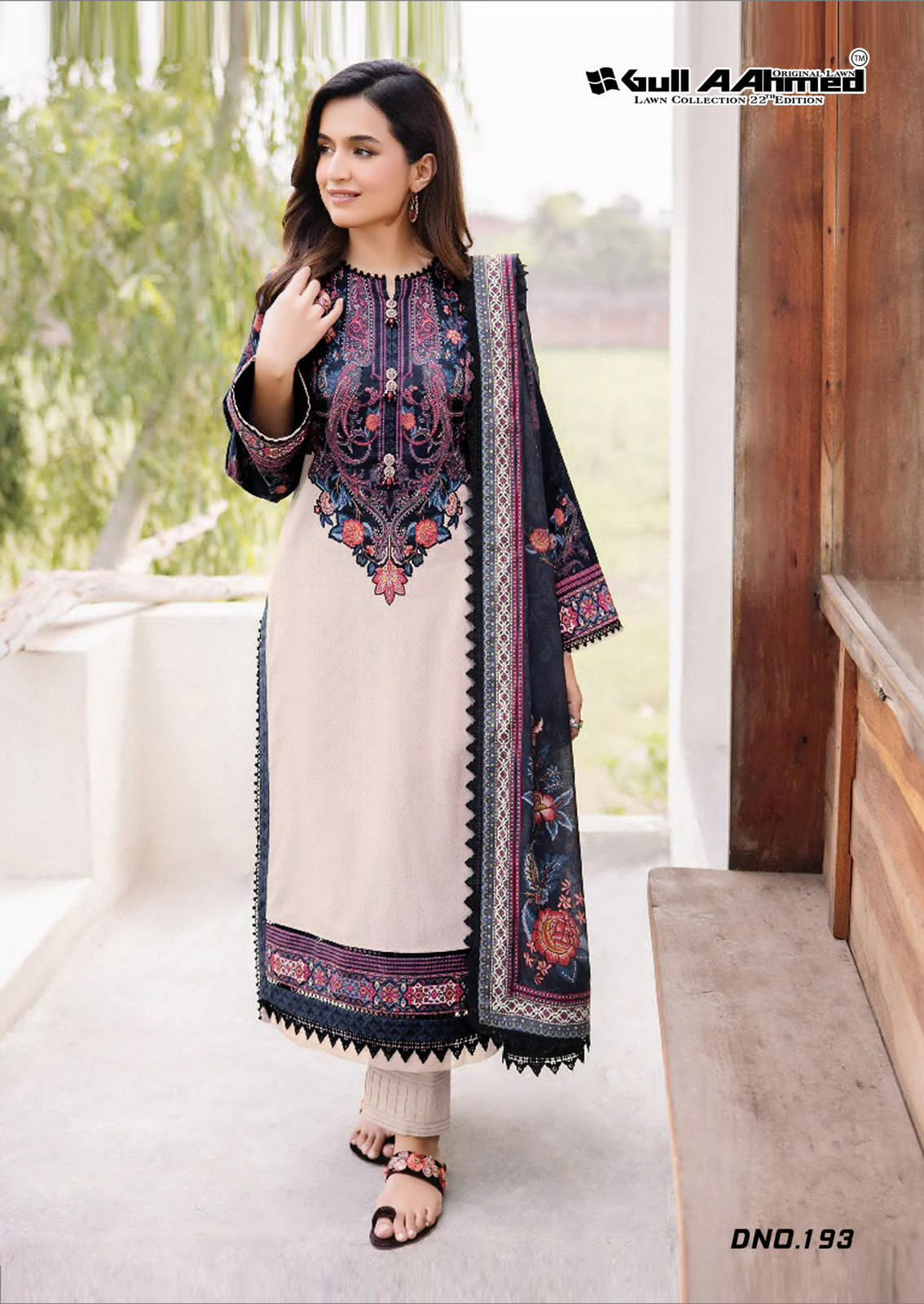 GULL AAHMED VOL 22 LAWN COLLECTION