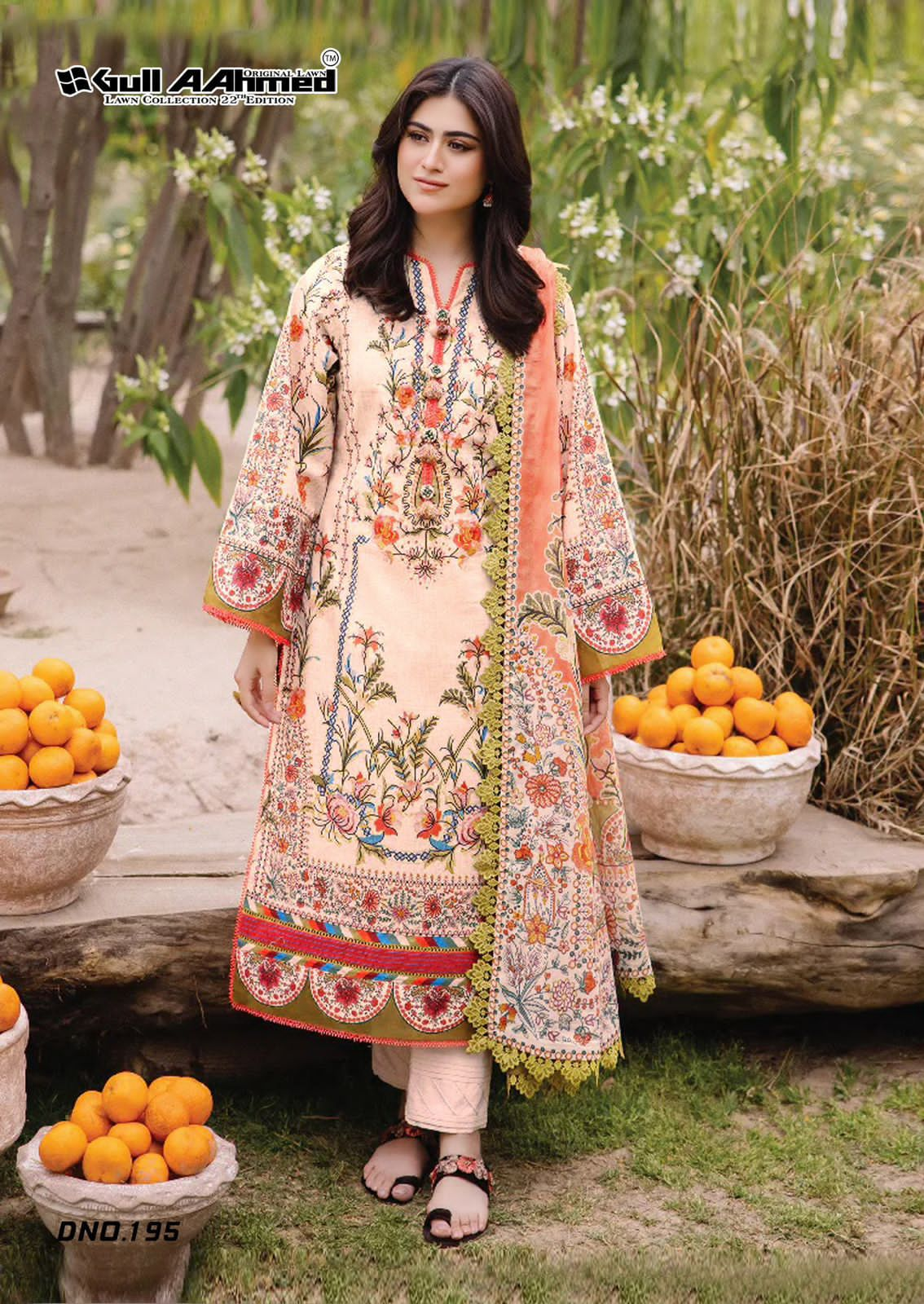 GULL AAHMED VOL 22 LAWN COLLECTION