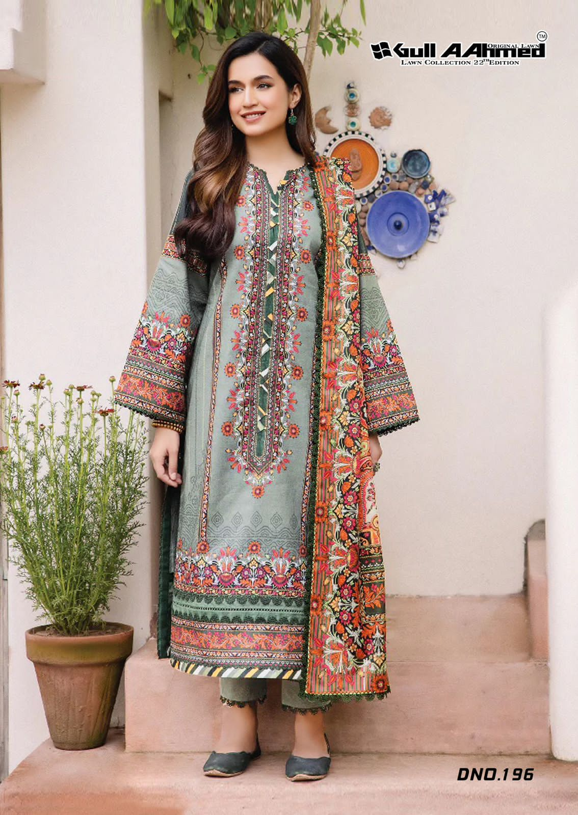 GULL AAHMED VOL 22 LAWN COLLECTION