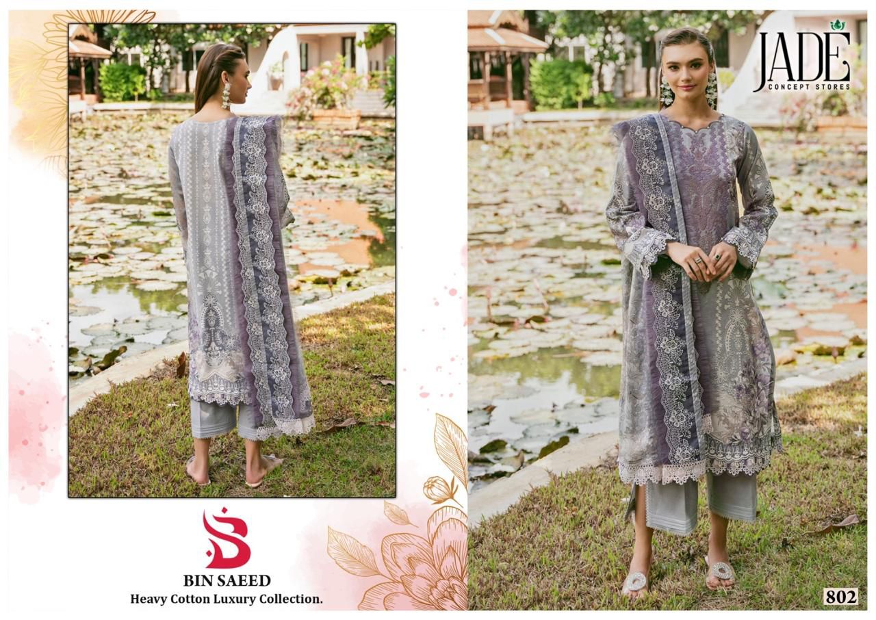 JADE BIN SAEED VOL 8 COTTON KARACHI SUITS