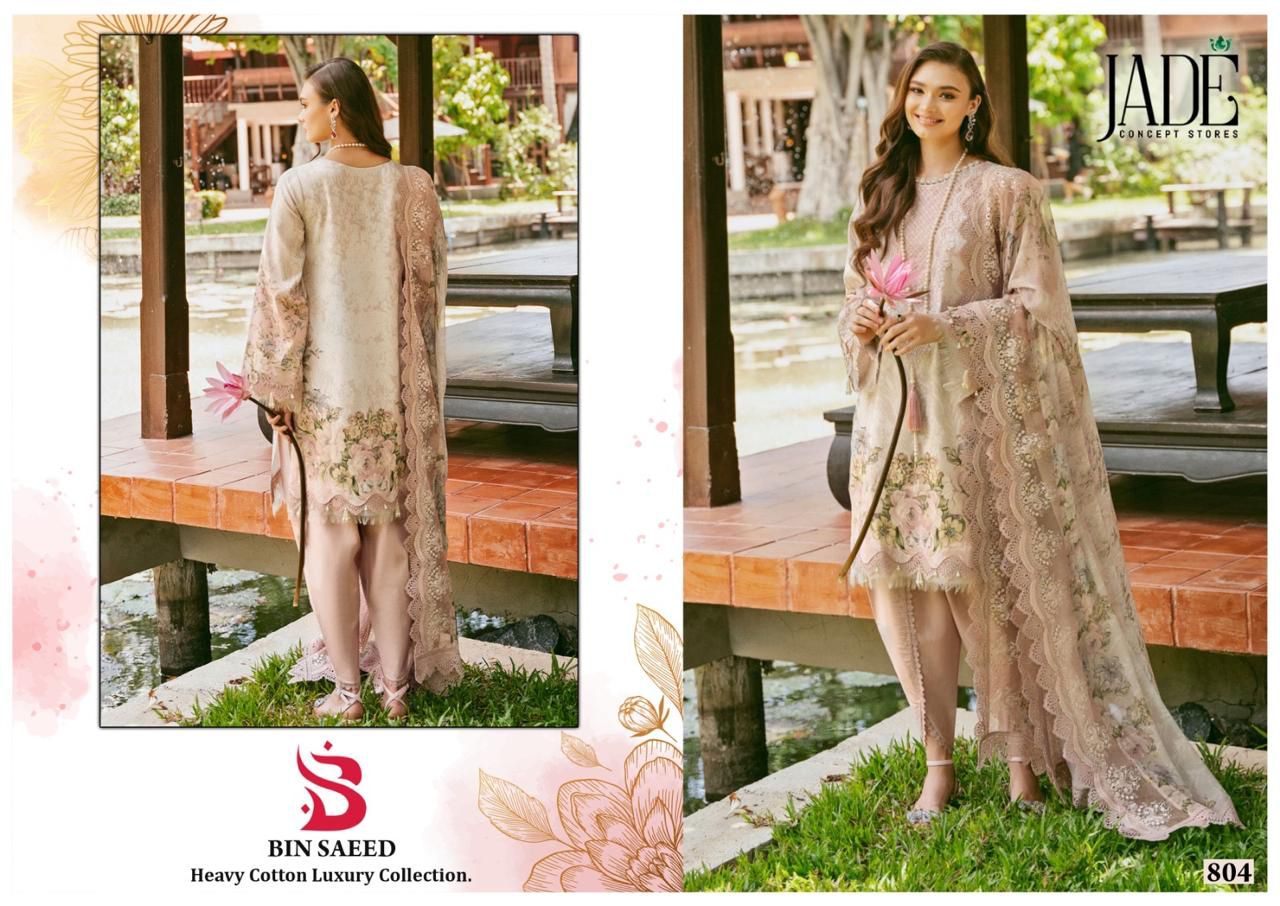 JADE BIN SAEED VOL 8 COTTON KARACHI SUITS