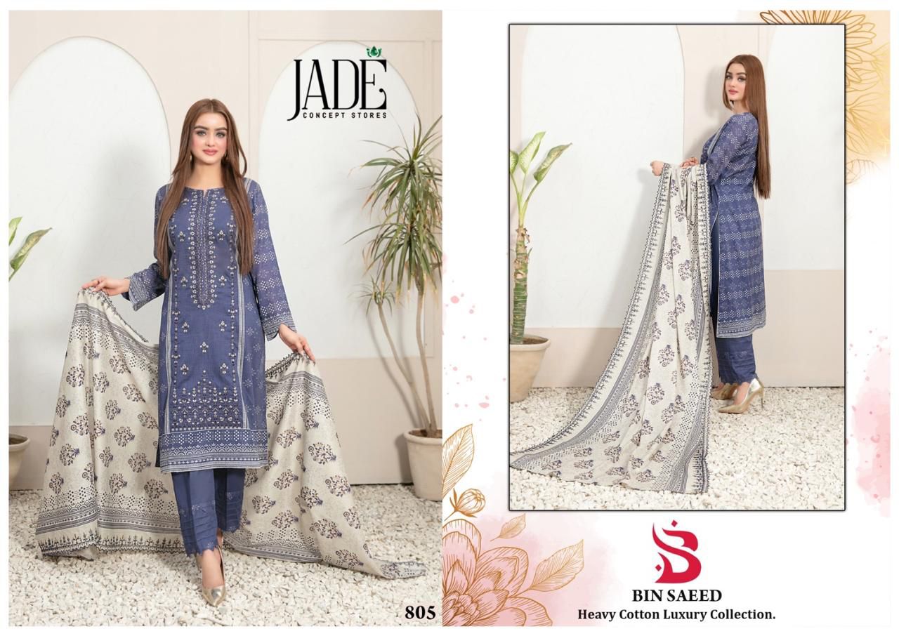 JADE BIN SAEED VOL 8 COTTON KARACHI SUITS