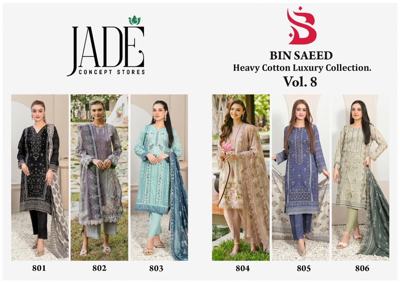 JADE BIN SAEED VOL 8 COTTON KARACHI SUITS