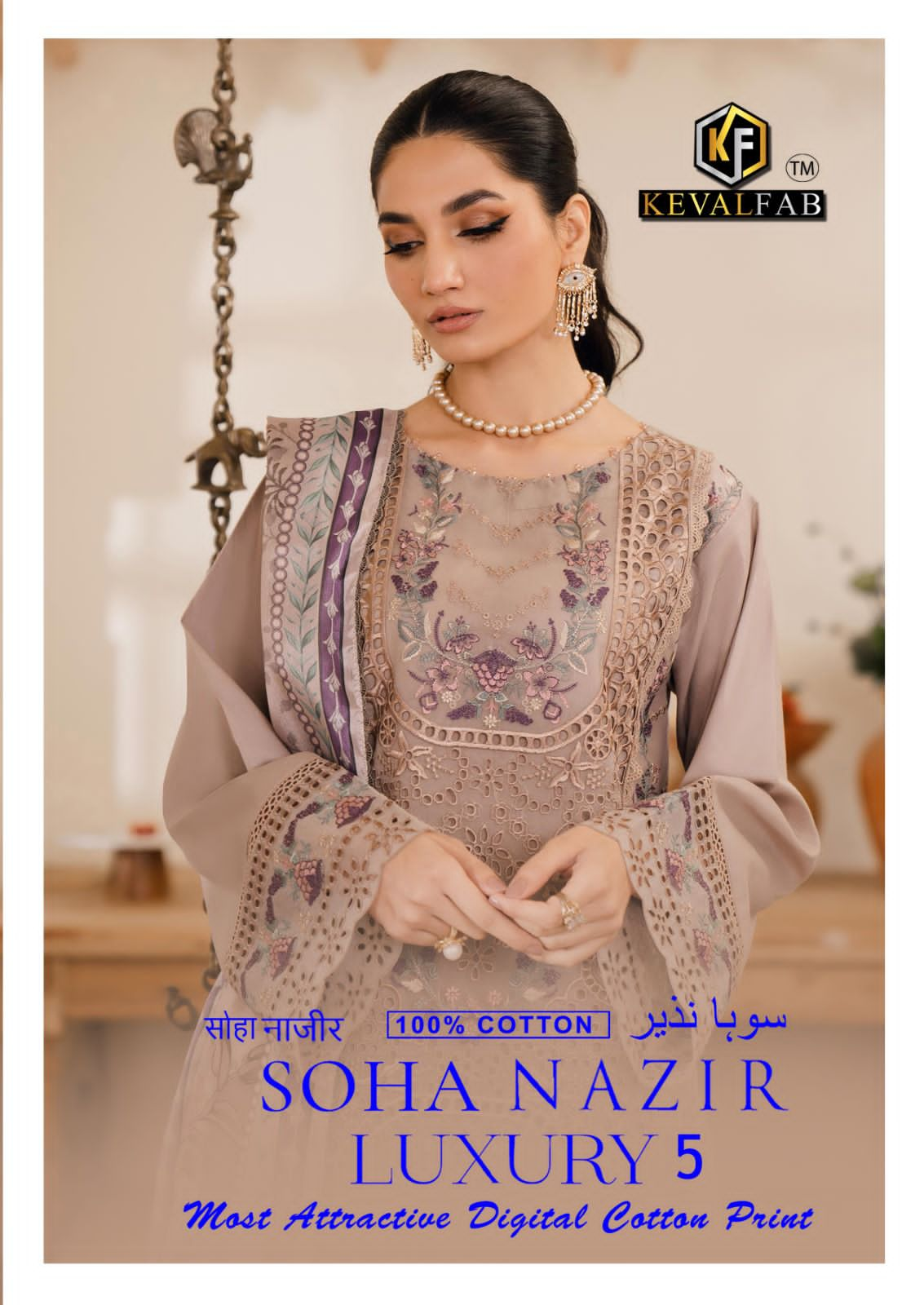 KEVAL FAB SOHA NAZIR LUXURY VOL 5 KARACHI LAWN SUIT