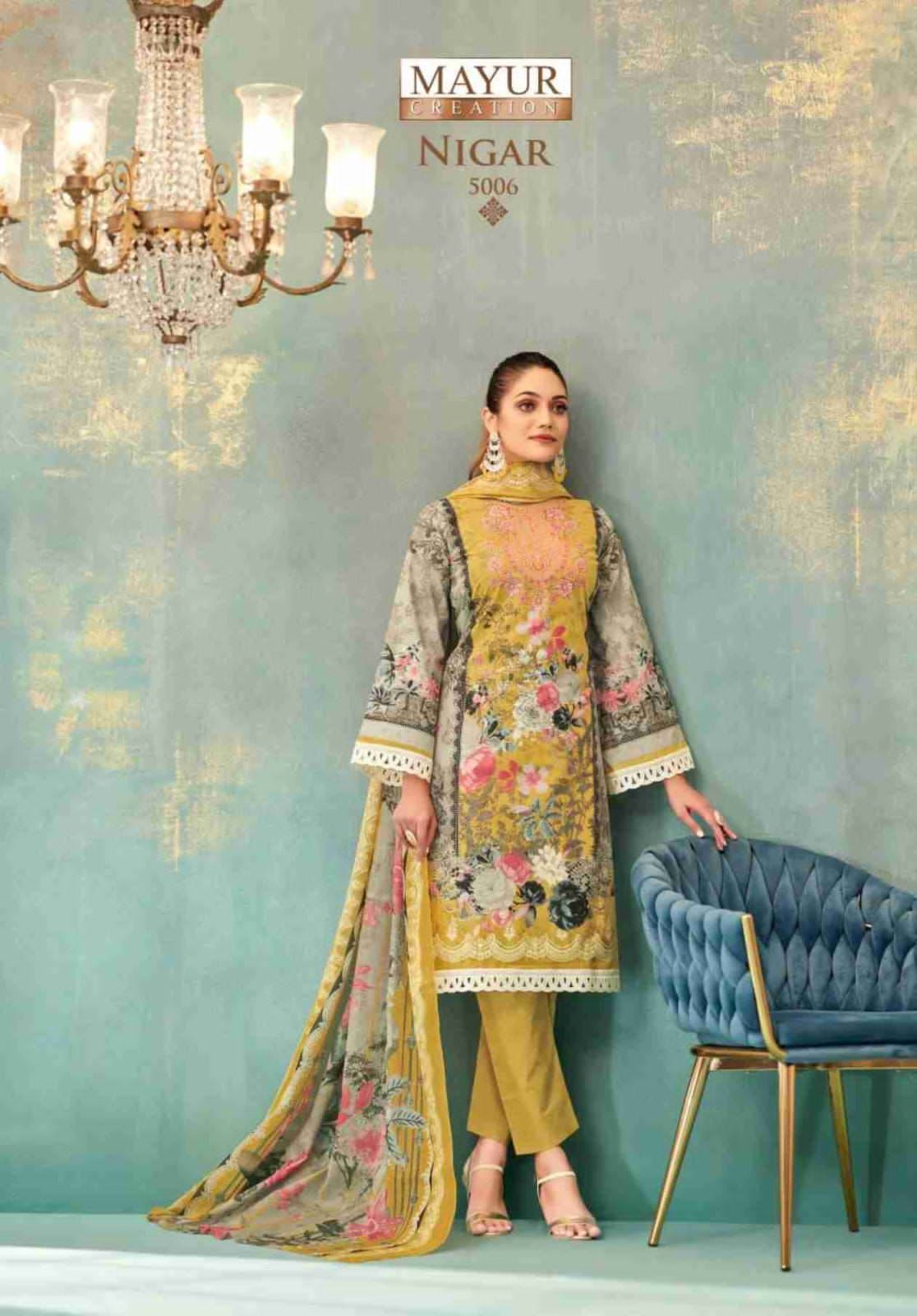 MAYUR CREATION NIGAR VOL 5 COTTON KARACHI SUITS