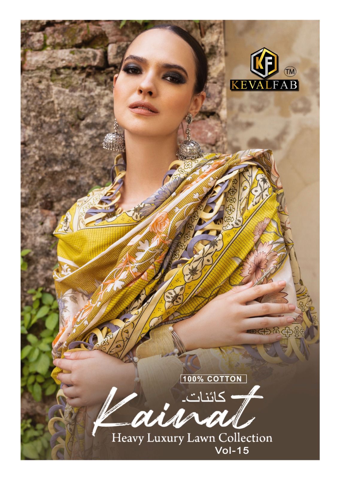 KEVAL FAB KAINAT VOL 15 LAWN KARACHI SUITS