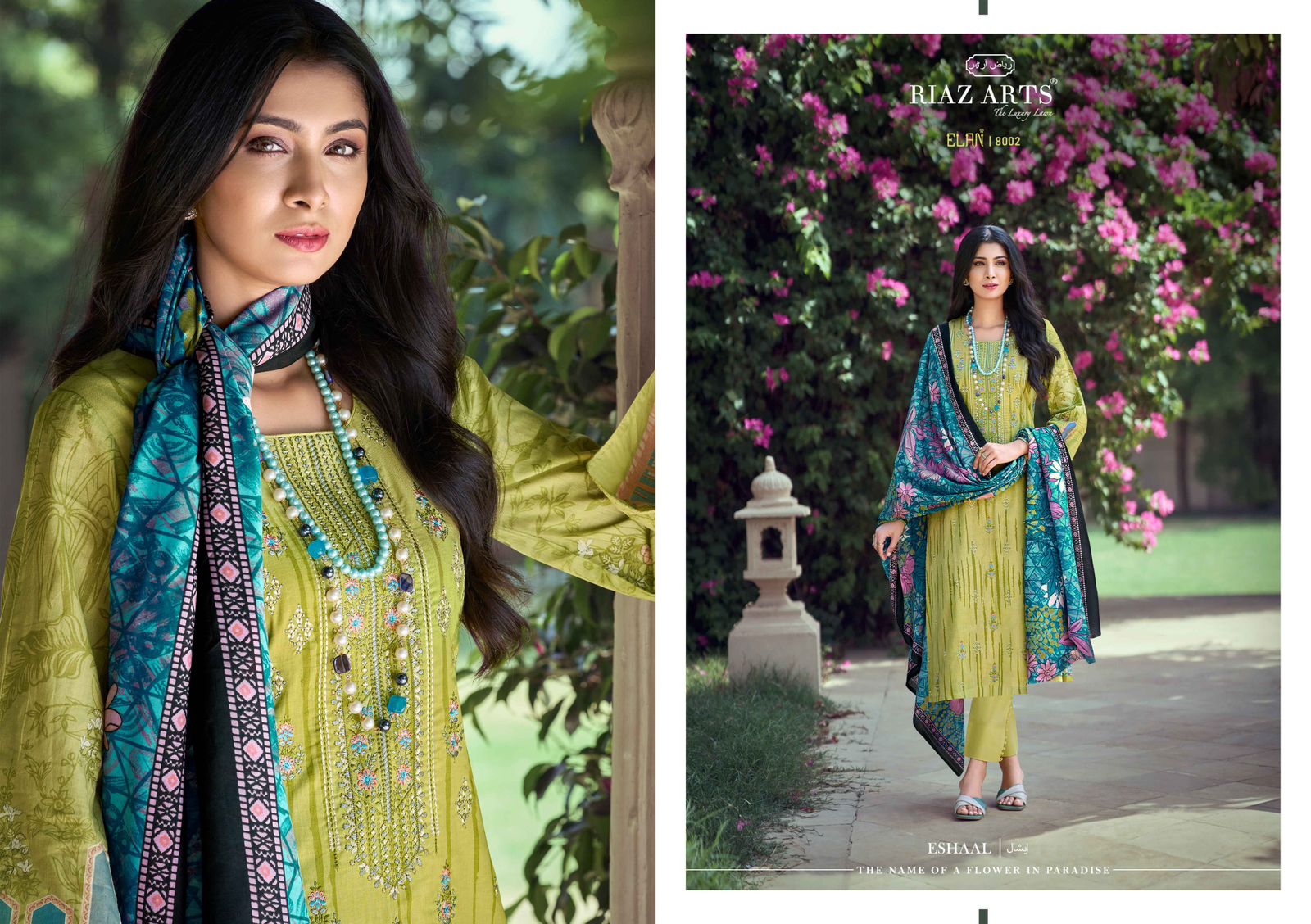 RIAZ ARTS ELAN PURE LAWN KARACHI SUITS