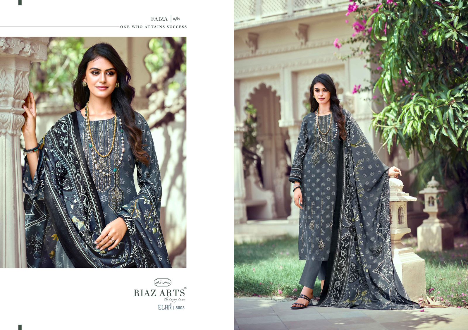 RIAZ ARTS ELAN PURE LAWN KARACHI SUITS