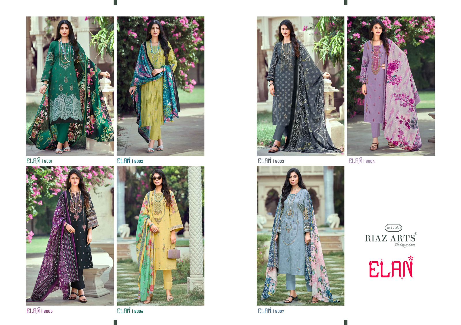 RIAZ ARTS ELAN PURE LAWN KARACHI SUITS