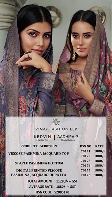 VINAY FASHION KERVIN AADHIRA VOL 7 DESIGNER SALWAR SUIT