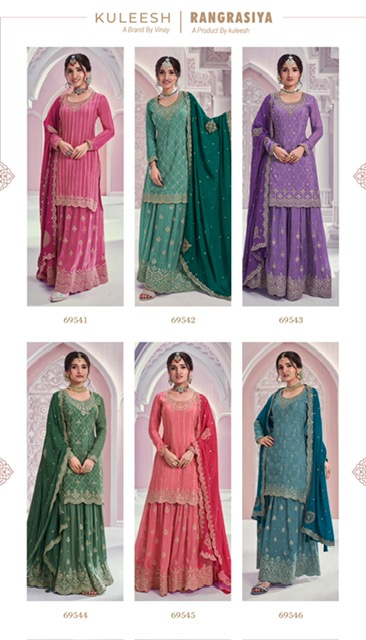 VINAY KULEESH RANGRASIYA HEAVY EMBROIDERED SUITS