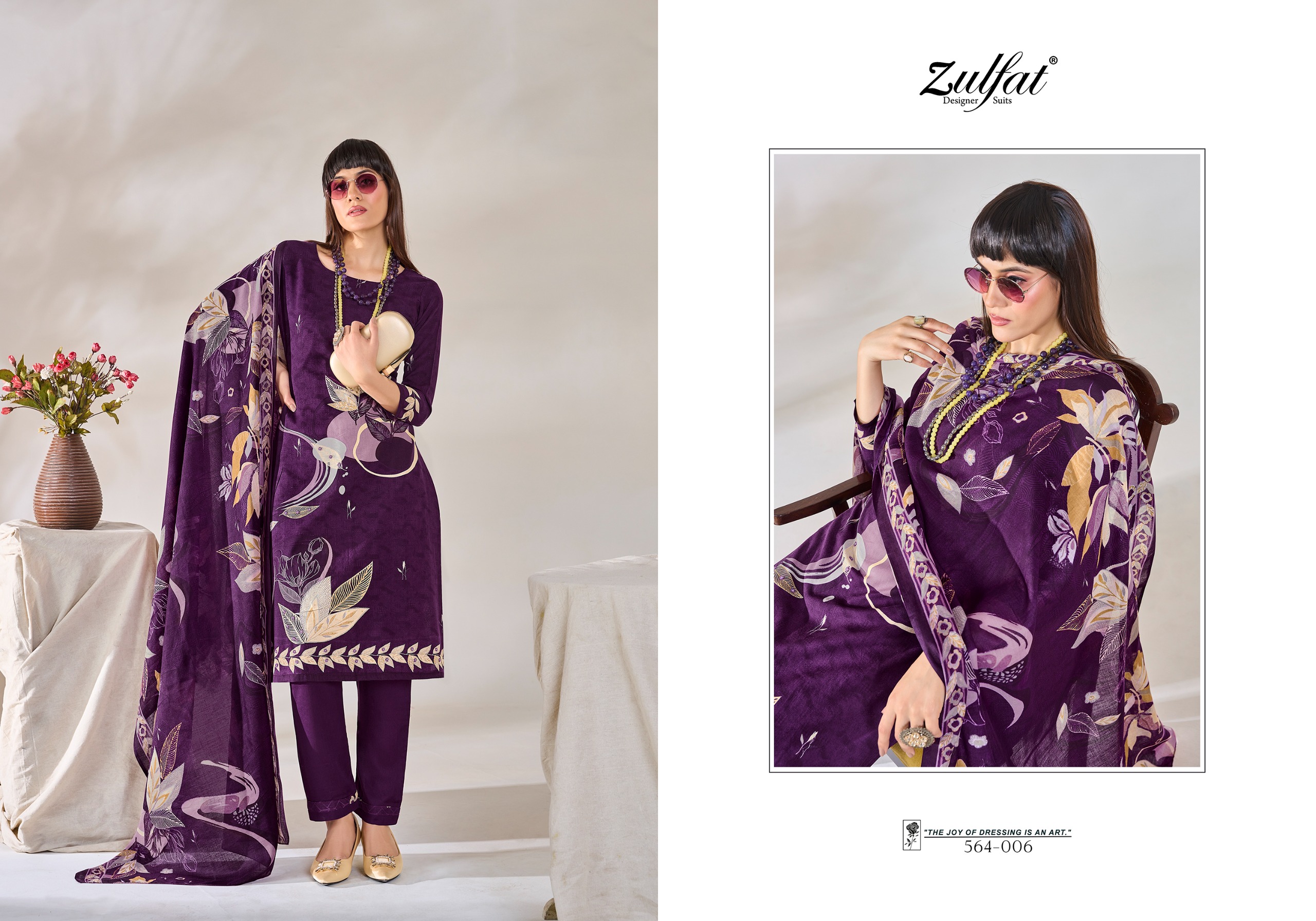 ZULFAT ZAHAVI VOL 3 SALWAR KAMEEZ WHOLESALER