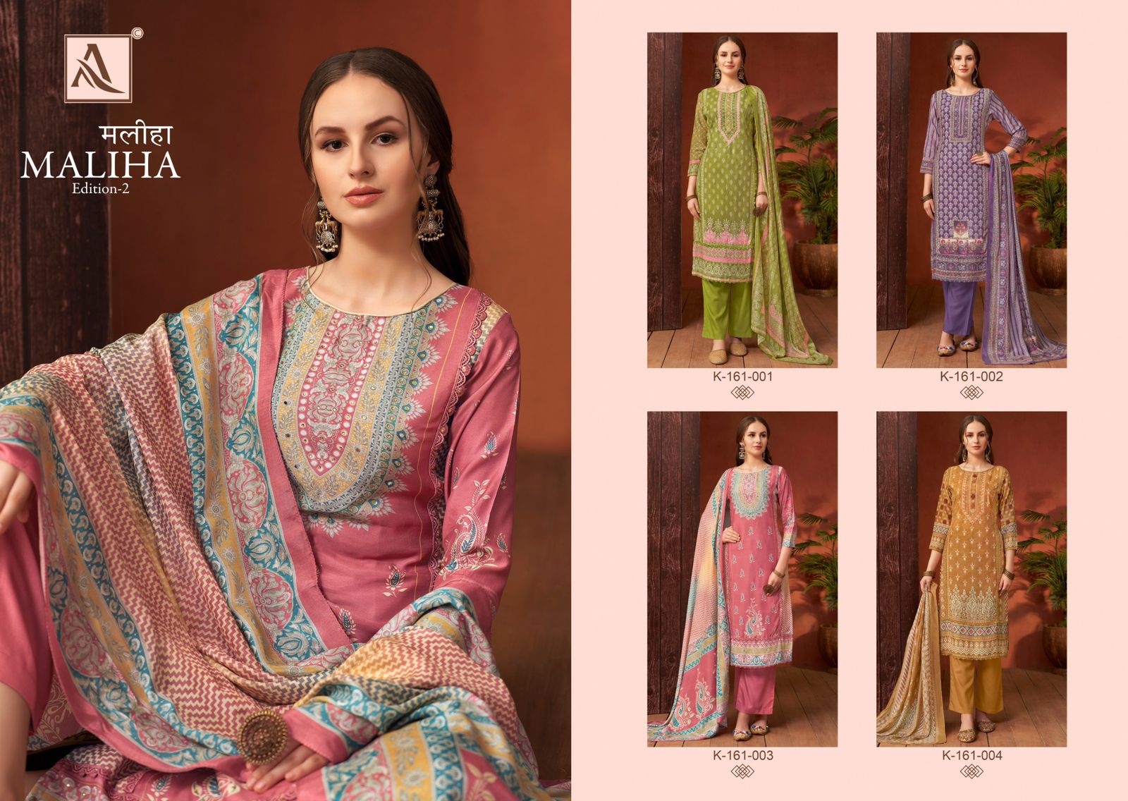 ALOK SUITS MALIHA EDITION 2 SALWAR KAMEEZ SURAT