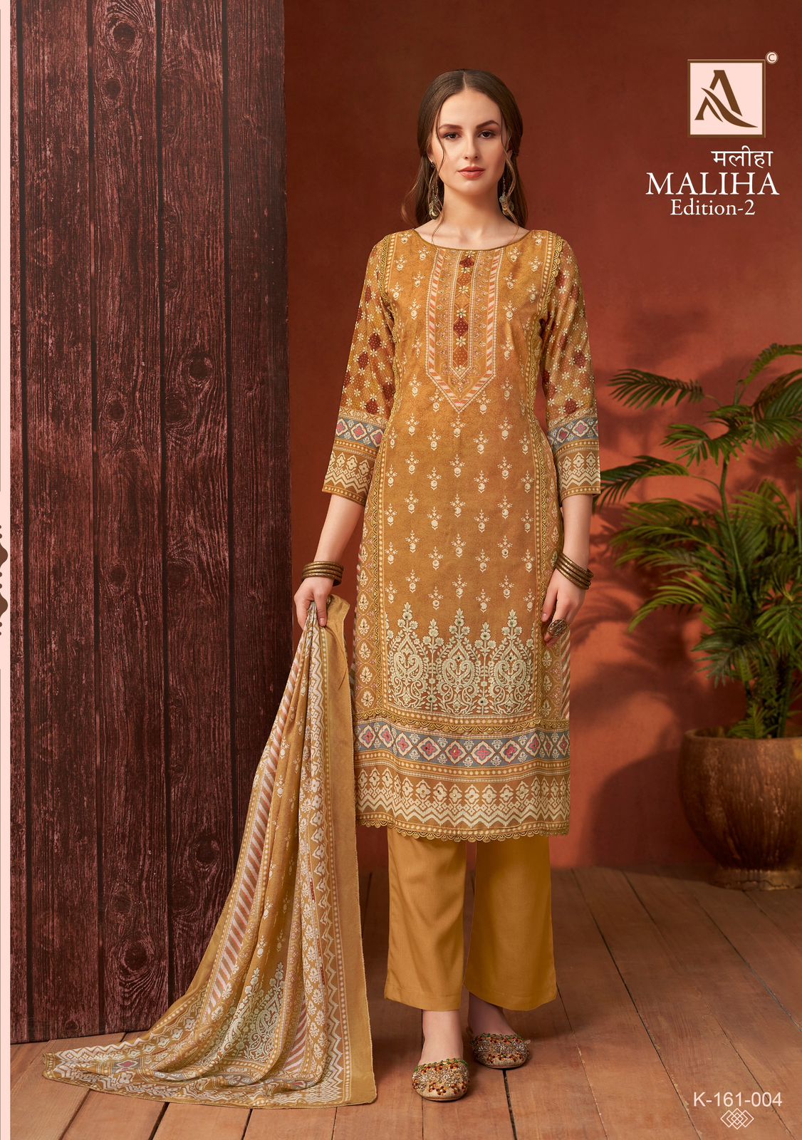 ALOK SUITS MALIHA EDITION 2 SALWAR KAMEEZ SURAT