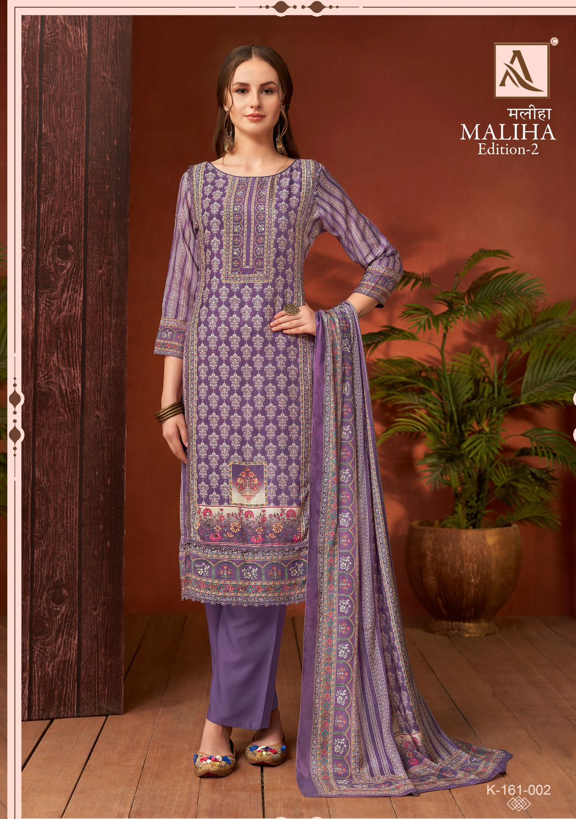 ALOK SUITS MALIHA EDITION 2 SALWAR KAMEEZ SURAT